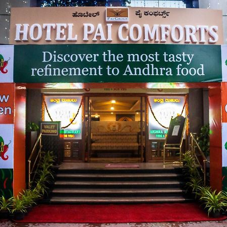 Pai Comforts Bangalore Exterior foto